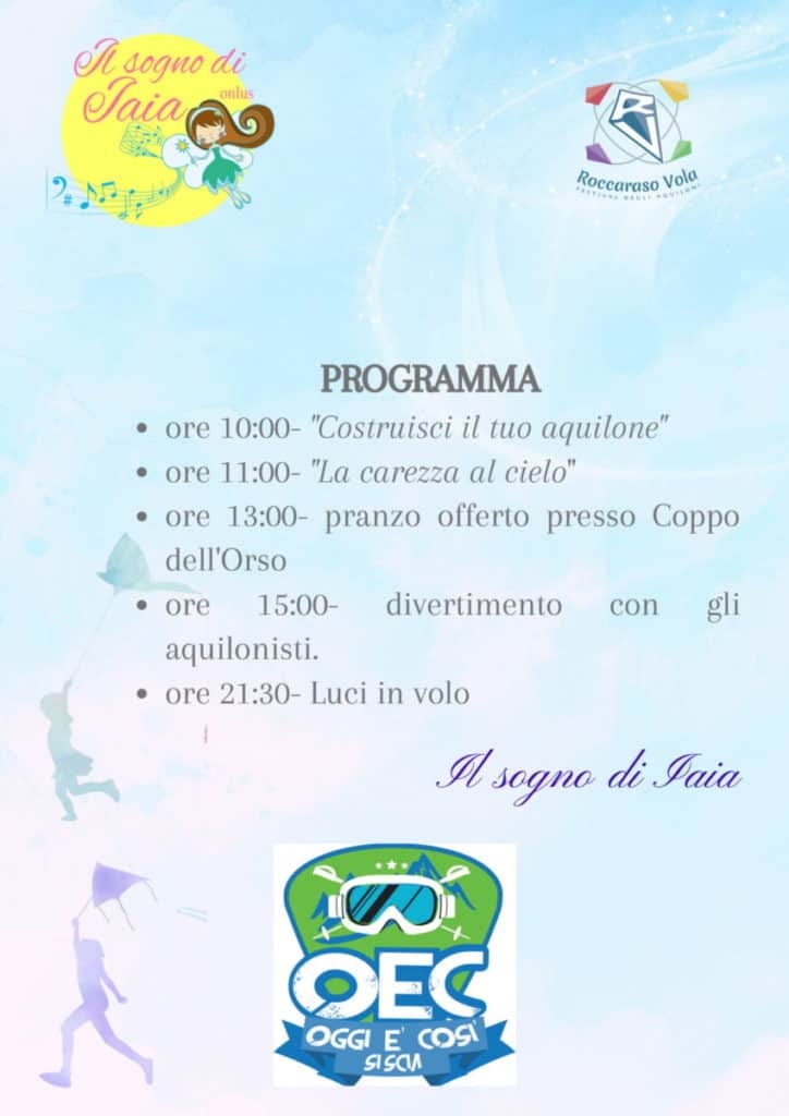L’AGBE INSIEME A IL SOGNO DI IAIA